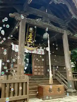 阿邪訶根神社(福島県)