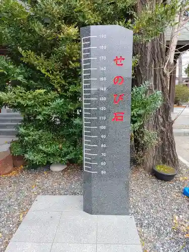 寺津八幡社（寺津町）のその他建物