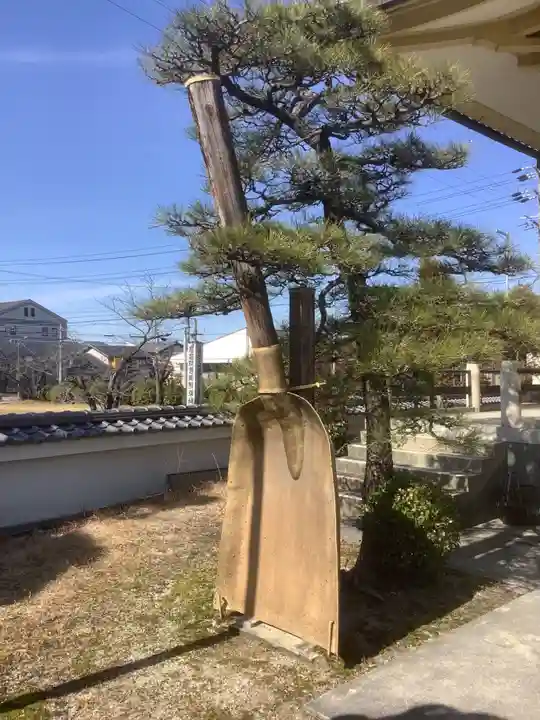 慶昌院のその他建物