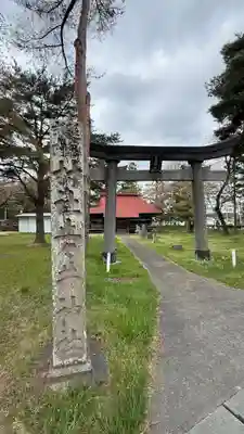 止々井神社(岩手県)