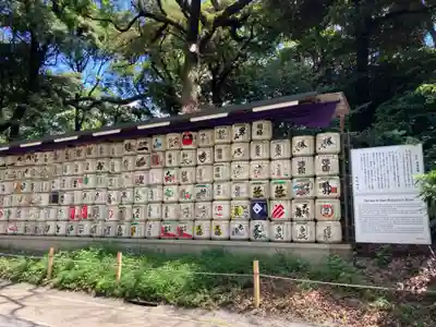 明治神宮の周辺