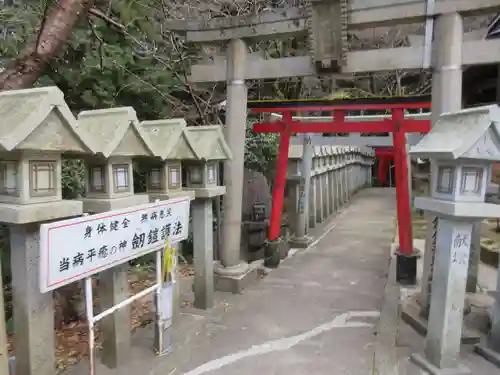 朝護孫子寺の鳥居