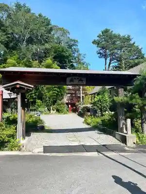 青猿神社(岩手県)