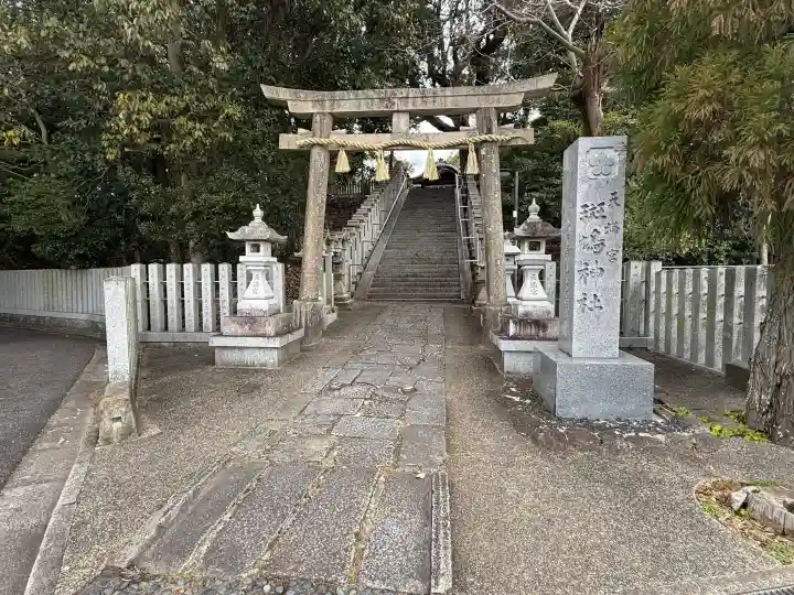 斑鳩神社の{uncategorized: "未分類", other: "その他", undefined: "問題あり", building: "その他建物", grave: "お墓", sacred_gate: "鳥居", guardian: "狛犬", statue: "像", buddha: "仏像", history: "歴史", nature: "自然", garden: "庭園", animal: "動物", pagoda: "塔", temizu: "手水舎", mountain_gate: "山門・神門", sanctuary: "本殿・本堂", subordinate: "末社・摂社", art: "芸術", scenery: "景色", jizo: "地蔵", ema: "絵馬", goshuin: "御朱印", omikuji: "おみくじ", items: "授与品その他", amulet: "お守り", goshuincho: "御朱印帳", eats: "食事", festival: "お祭り", votive_dance: "神楽", shichigosan: "七五三参", wedding: "結婚式", experience: "体験その他", initially: "初詣", around: "周辺", anti_infection: "感染症対策"}