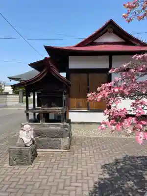 高巌寺(福島県)