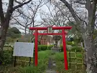 蓮華寺池弁天(静岡県)
