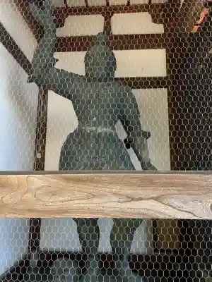 味鏡山 護國院(愛知県)