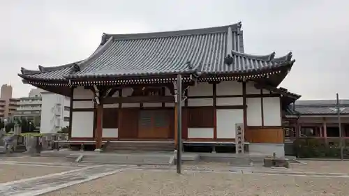 洞泉寺(奈良県)