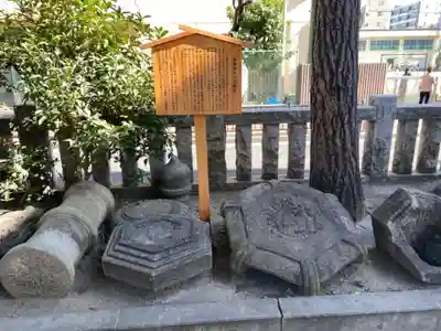 お三の宮日枝神社のその他建物