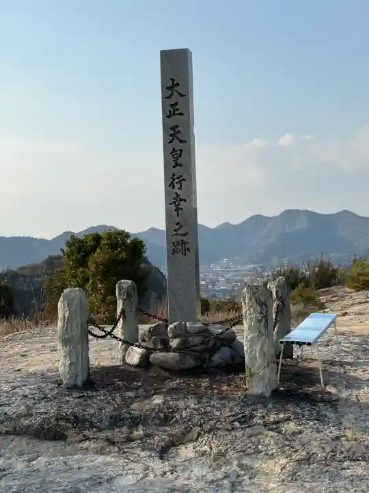 生石神社(兵庫県)