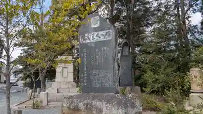 子鍬倉神社の歴史
