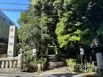 赤坂氷川神社(東京都)