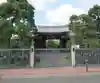 国土安穏寺(東京都)