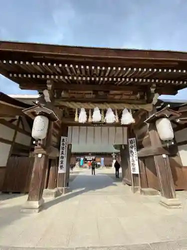 伊弉諾神宮(兵庫県)