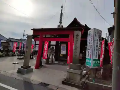 牛玉山観音寺のその他建物