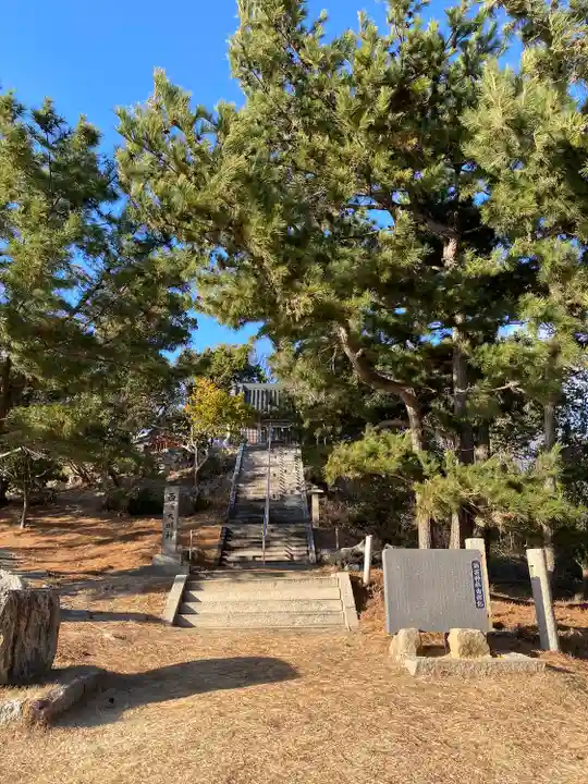 西濱神社(兵庫県)