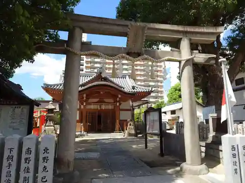 八幡神社(大阪府)