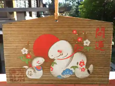 京都乃木神社の絵馬