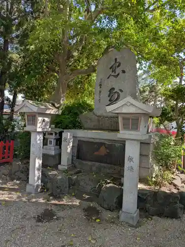 荒井神社(兵庫県)