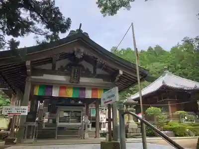 白峯寺のその他建物