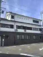 天聖寺(愛知県)