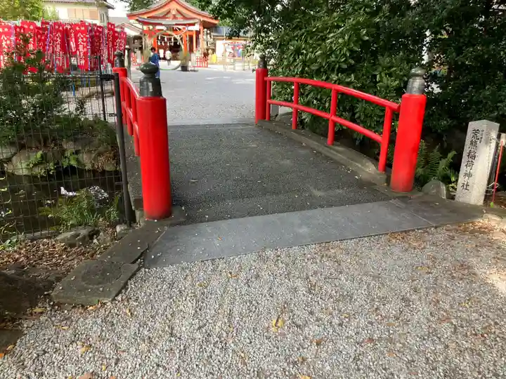 秩父今宮神社(埼玉県)
