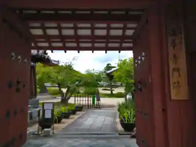 法華寺(奈良県)