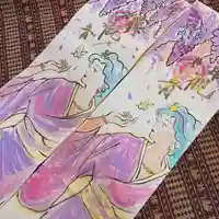 鳳仙寺(栃木県)