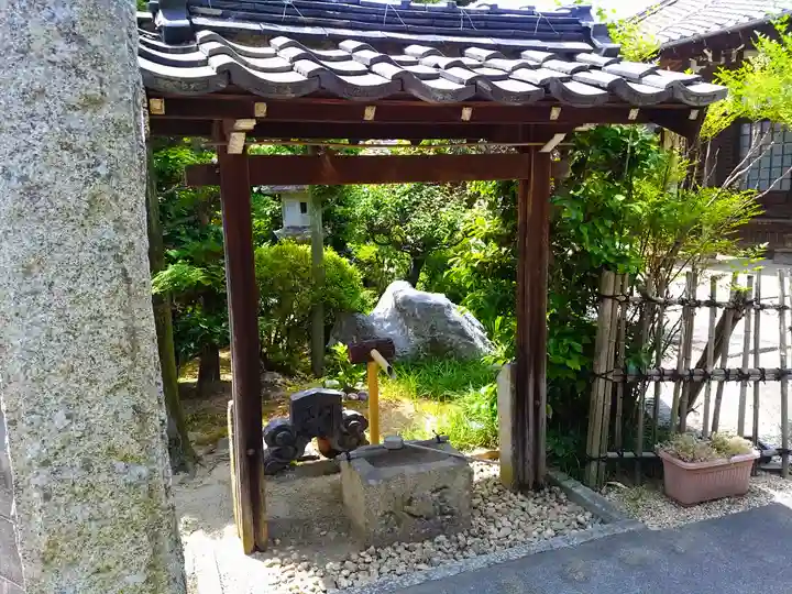 随応寺(隨應寺)の手水舎