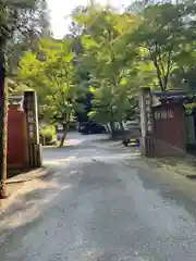 今熊野観音寺(京都府)