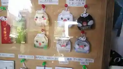 平等寺（因幡堂）の授与品その他