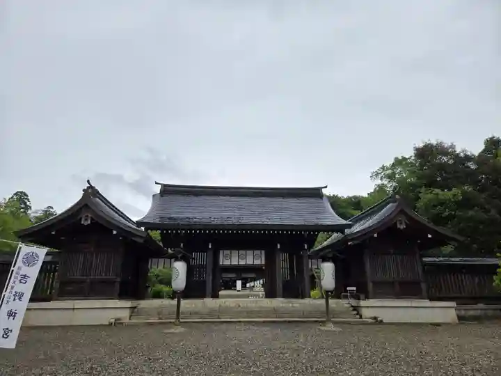 吉野神宮(奈良県)