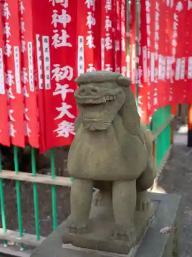 大宮八幡宮の{uncategorized: "未分類", other: "その他", undefined: "問題あり", building: "その他建物", grave: "お墓", sacred_gate: "鳥居", guardian: "狛犬", statue: "像", buddha: "仏像", history: "歴史", nature: "自然", garden: "庭園", animal: "動物", pagoda: "塔", temizu: "手水舎", mountain_gate: "山門・神門", sanctuary: "本殿・本堂", subordinate: "末社・摂社", art: "芸術", scenery: "景色", jizo: "地蔵", ema: "絵馬", goshuin: "御朱印", omikuji: "おみくじ", items: "授与品その他", amulet: "お守り", goshuincho: "御朱印帳", eats: "食事", festival: "お祭り", votive_dance: "神楽", shichigosan: "七五三参", wedding: "結婚式", experience: "体験その他", initially: "初詣", around: "周辺", anti_infection: "感染症対策"}