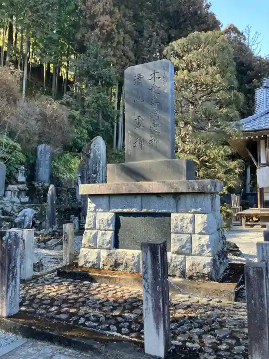 御嶽山神社の{uncategorized: "未分類", other: "その他", undefined: "問題あり", building: "その他建物", grave: "お墓", sacred_gate: "鳥居", guardian: "狛犬", statue: "像", buddha: "仏像", history: "歴史", nature: "自然", garden: "庭園", animal: "動物", pagoda: "塔", temizu: "手水舎", mountain_gate: "山門・神門", sanctuary: "本殿・本堂", subordinate: "末社・摂社", art: "芸術", scenery: "景色", jizo: "地蔵", ema: "絵馬", goshuin: "御朱印", omikuji: "おみくじ", items: "授与品その他", amulet: "お守り", goshuincho: "御朱印帳", eats: "食事", festival: "お祭り", votive_dance: "神楽", shichigosan: "七五三参", wedding: "結婚式", experience: "体験その他", initially: "初詣", around: "周辺", anti_infection: "感染症対策"}