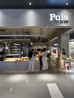 観音神社(広島県)