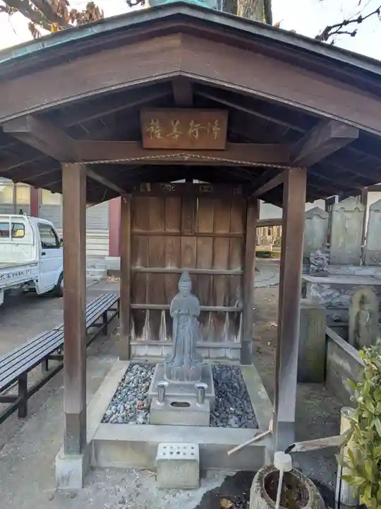安立寺(東京都)