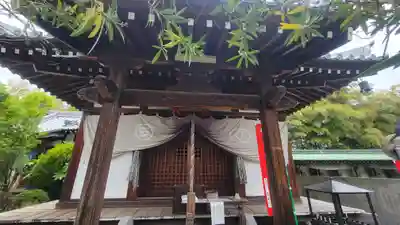 浄明院(愛媛県)