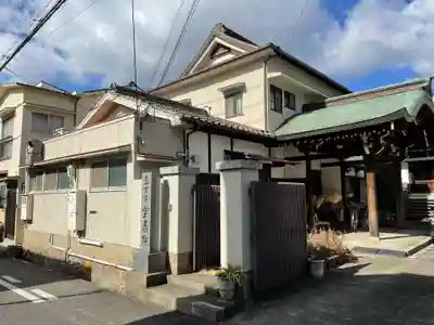 宝喜院のその他建物