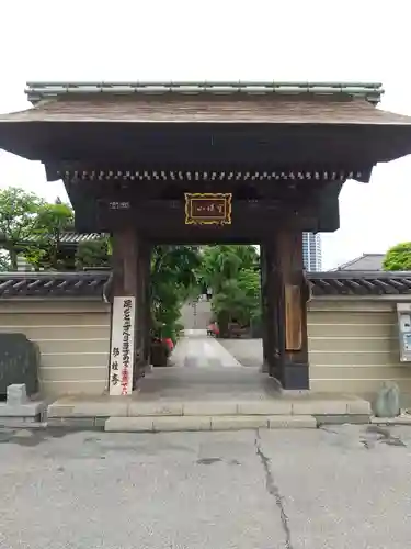 錫杖寺(埼玉県)