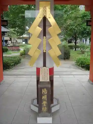 千葉神社の建物その他