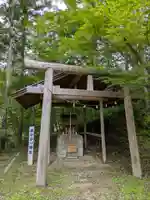 あやかり神社(栃木県)
