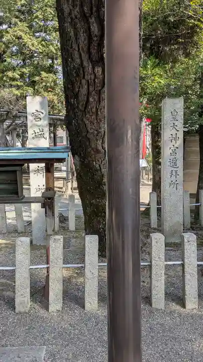 立木神社(滋賀県)