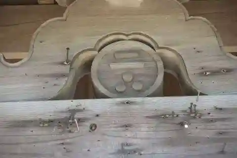 荒人神社(山口県)