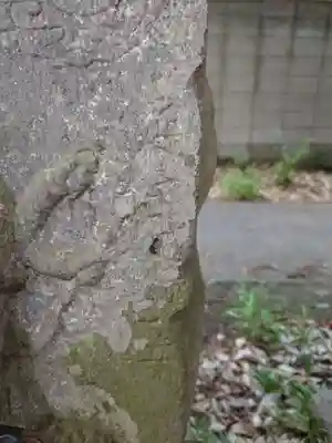 田端神社(東京都)
