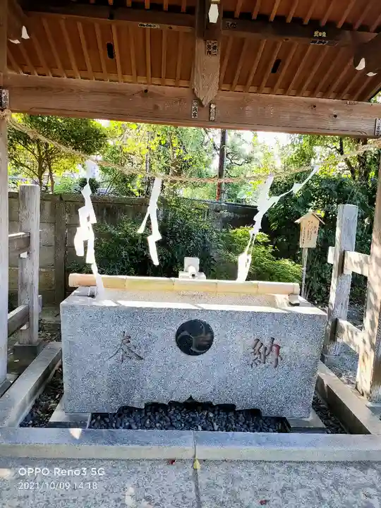 安方神社の手水舎