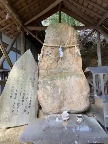 大徳院のその他建物