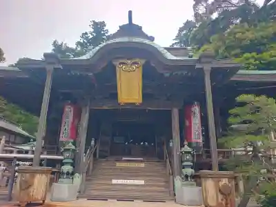 秋葉總本殿可睡斎の{uncategorized: "未分類", other: "その他", undefined: "問題あり", building: "その他建物", grave: "お墓", sacred_gate: "鳥居", guardian: "狛犬", statue: "像", buddha: "仏像", history: "歴史", nature: "自然", garden: "庭園", animal: "動物", pagoda: "塔", temizu: "手水舎", mountain_gate: "山門・神門", sanctuary: "本殿・本堂", subordinate: "末社・摂社", art: "芸術", scenery: "景色", jizo: "地蔵", ema: "絵馬", goshuin: "御朱印", omikuji: "おみくじ", items: "授与品その他", amulet: "お守り", goshuincho: "御朱印帳", eats: "食事", festival: "お祭り", votive_dance: "神楽", shichigosan: "七五三参", wedding: "結婚式", experience: "体験その他", initially: "初詣", around: "周辺", anti_infection: "感染症対策"}