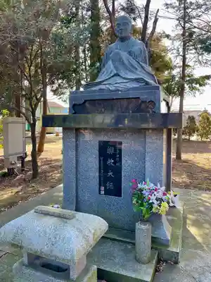 慈眼寺(栃木県)