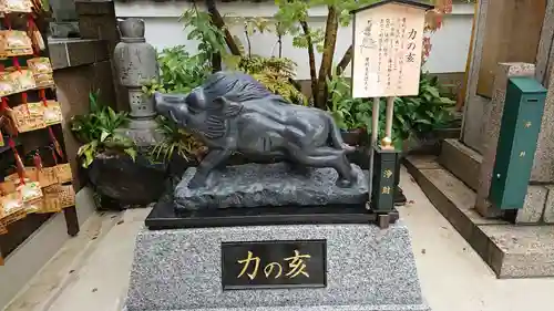 摩利支天 徳大寺の狛犬