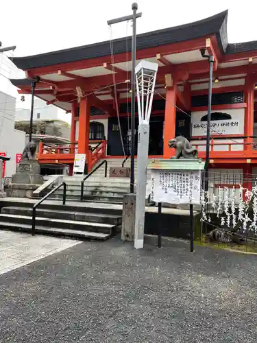 善國寺(東京都)